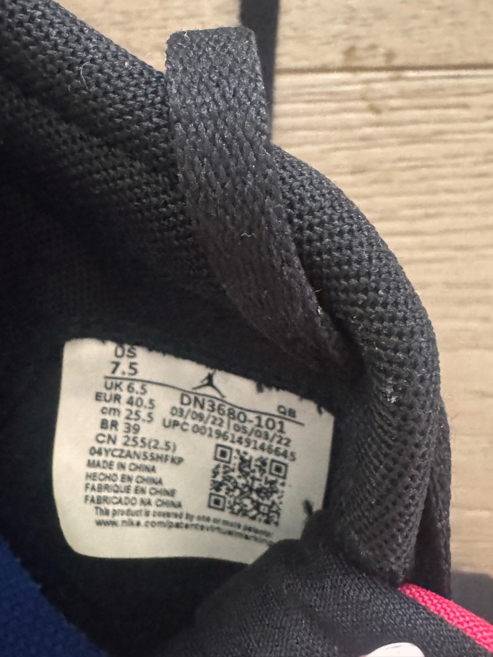 Men’s Air Jordan Series.06 What The Series Size 7.5 - Picture 6 of 7